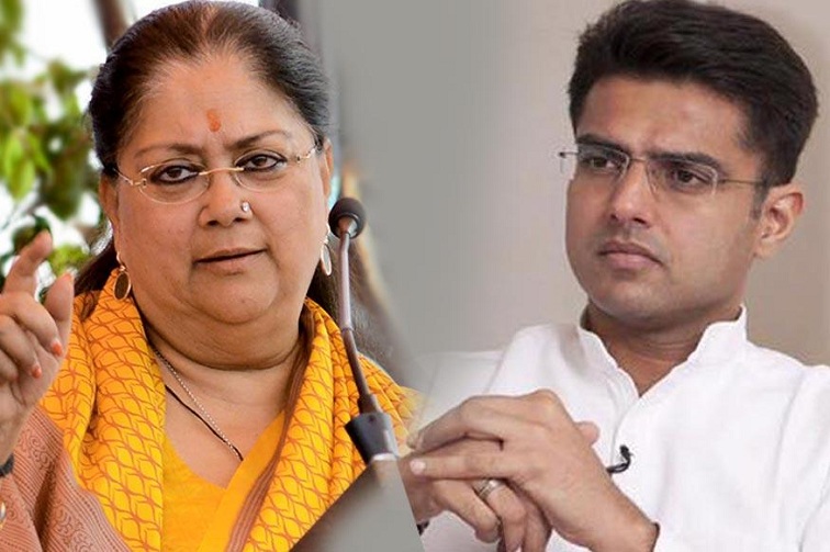 Cm Vasundhara Raje Pcc Chief Sachin Pilot