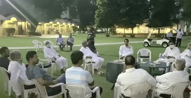 Capture 41 644x330 1