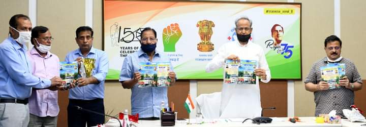 Fb Img 1597692355482