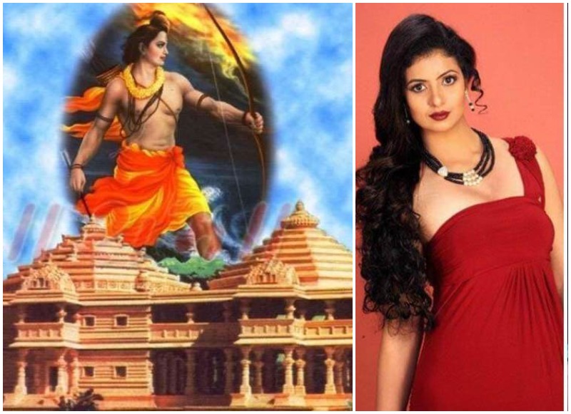 Hasin Jahan On Ram Mandir