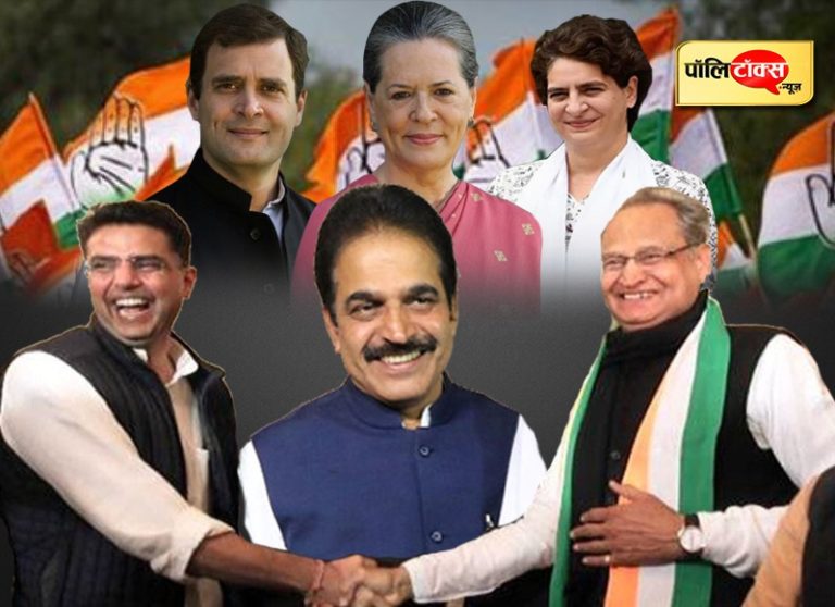 सचिन पायलट खेमे की वापसी का राज – गांधी परिवार के बड़े वफ़ादार केसी वेणुगोपाल के पास