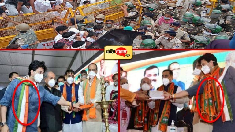 कांग्रेस के गढ़ ग्वालियर में भाजपा ने जलाई उपचुनाव की ‘ज्योति’, सिंधिया का हुआ जबरदस्त विरोध