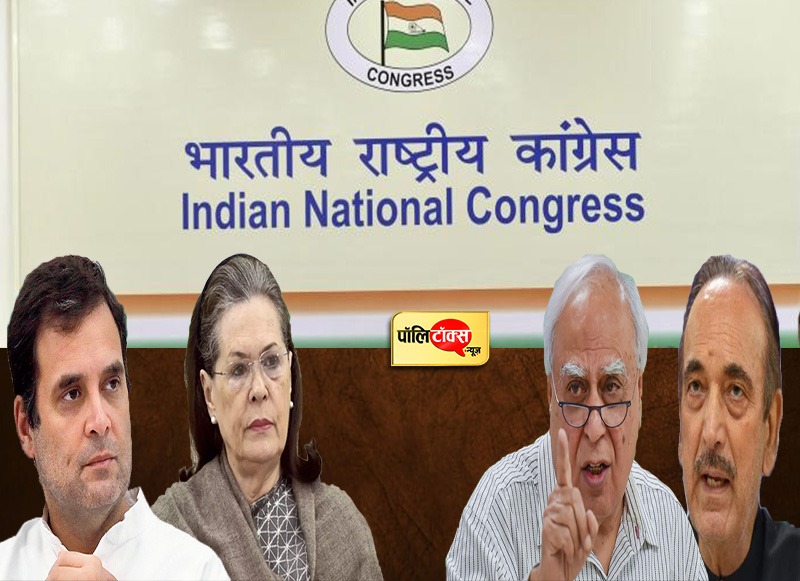 Sonia Gandhi and Rahul Gandhi