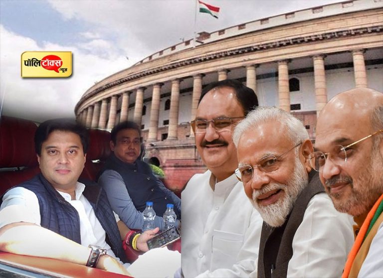 मध्य प्रदेश में कमलनाथ सरकार गिरवाने का इनाम, राज्यसभा में जफर इस्लाम