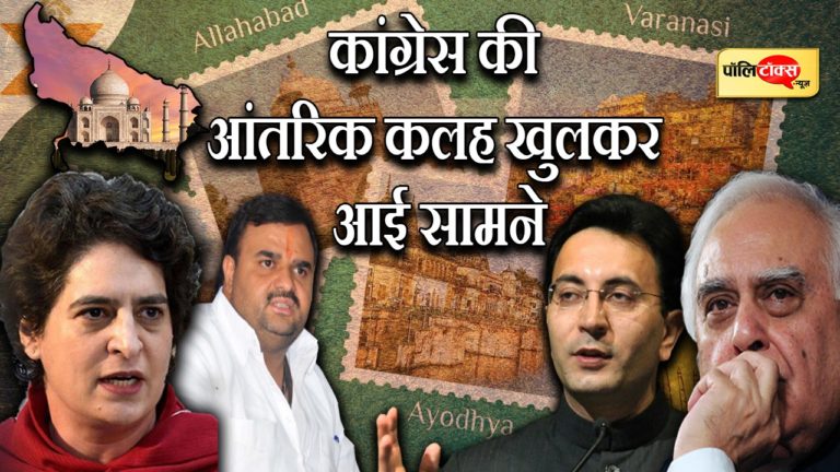 पूर्व केंद्रीय मंत्री जितिन प्रसाद के खिलाफ हुई नारेबाजी के पीछे गांधी परिवार की नाराजगी तो नहीं?