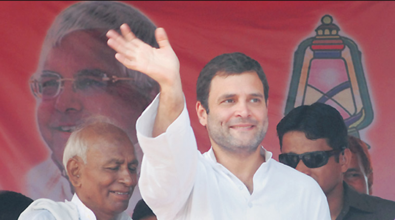 Rahul Gandhi In Bihar