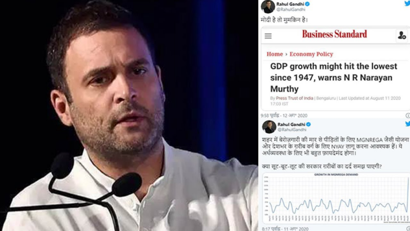 Rahul Gandhi On Gdp