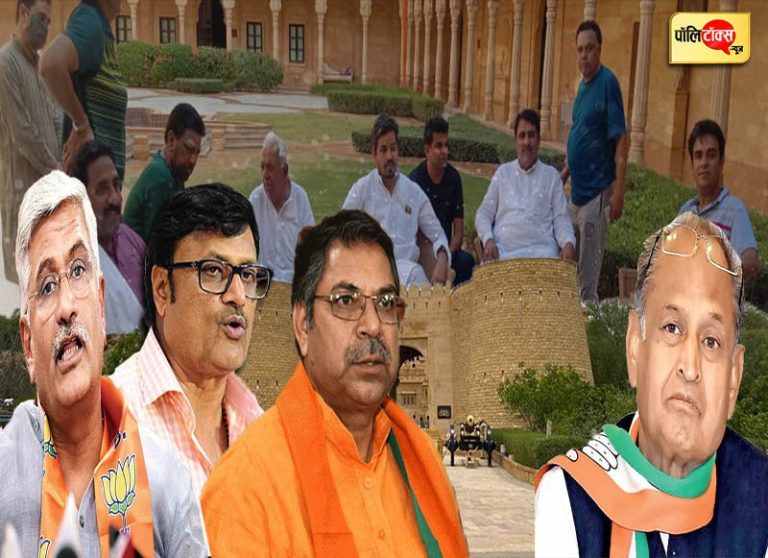 ‘मेहमानबाजी भी गाज़ी फकीर, ये भी बता देते लक्ज़री बजरी कहां से आएगी’