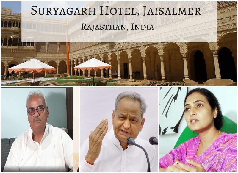 Rajasthan Political Crisis