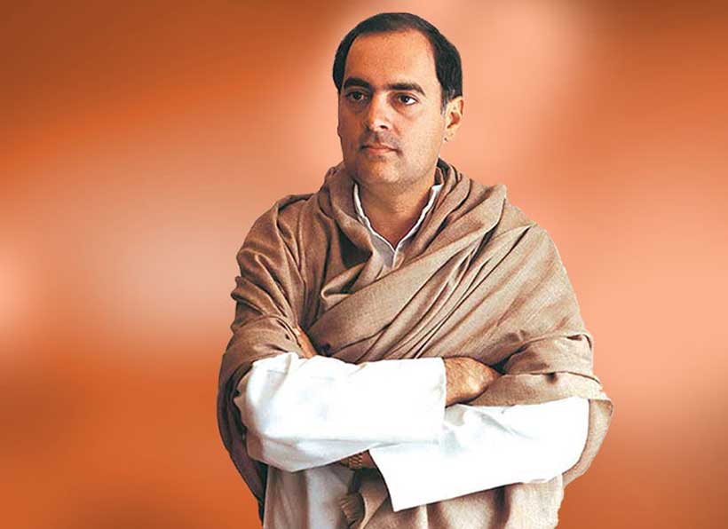 Rajiv Gandhi
