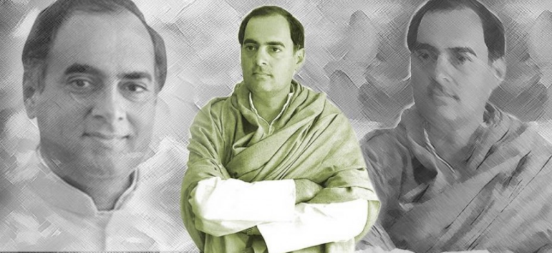 Rajiv Gandhi