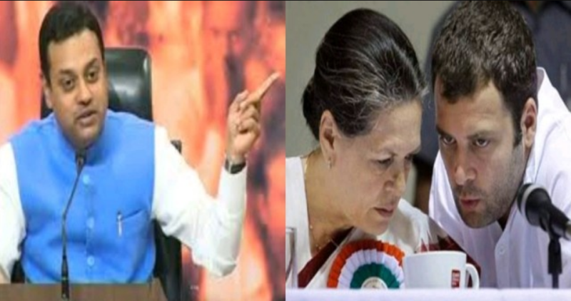 Sambhit Patra Vs Rahul Gandhi