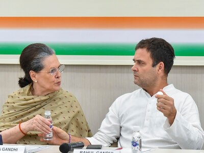 राहुल गांधी ने कहा- ऐसे समय में पत्र नहीं लिखना चाहिए था, लिखना कब चाहिए था यह तो बताया ही नहीं