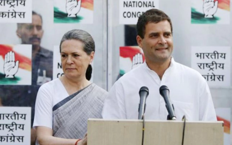Sonia Gandhi And Rahul Gandhi