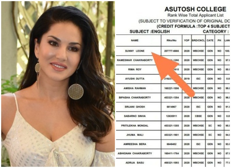 Sunny Leone and Kolkata College (सनी लियोनी)