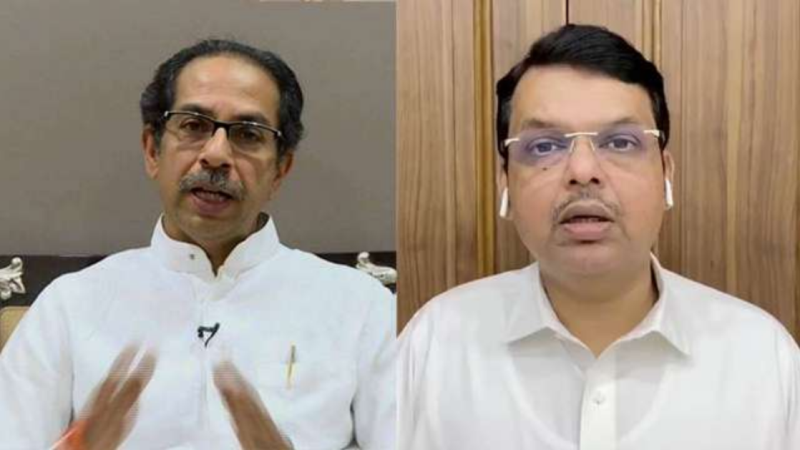 Uddhav Thackeray Vs Devendra Fadanvis