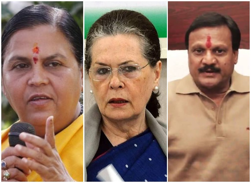 Uma Bharti And Sonia Gandhi