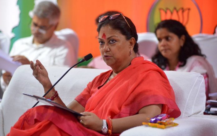 Vasundhara Raje Fb 696x437