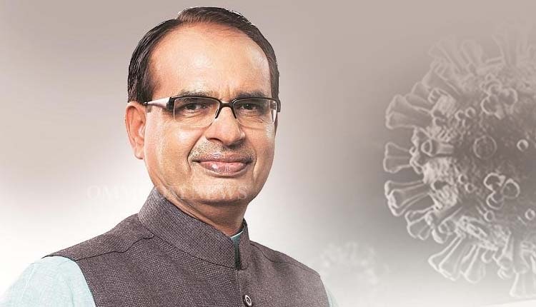 Whatsapp Image 2020 07 25 At 12.18.29 Pm