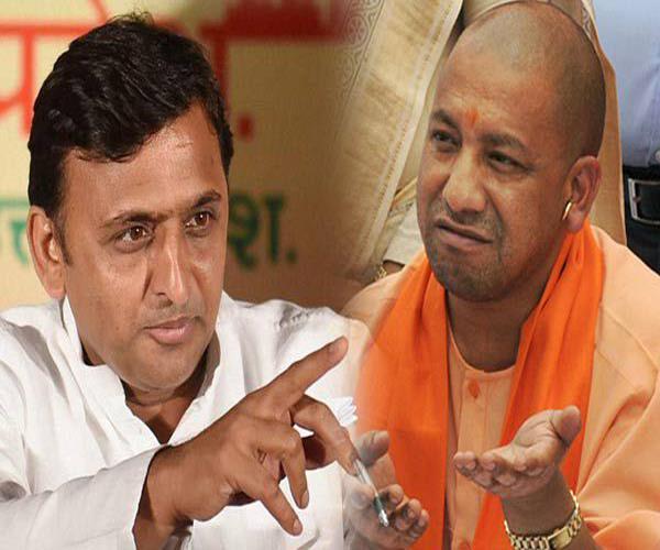 Akhilesh Vs Yogi