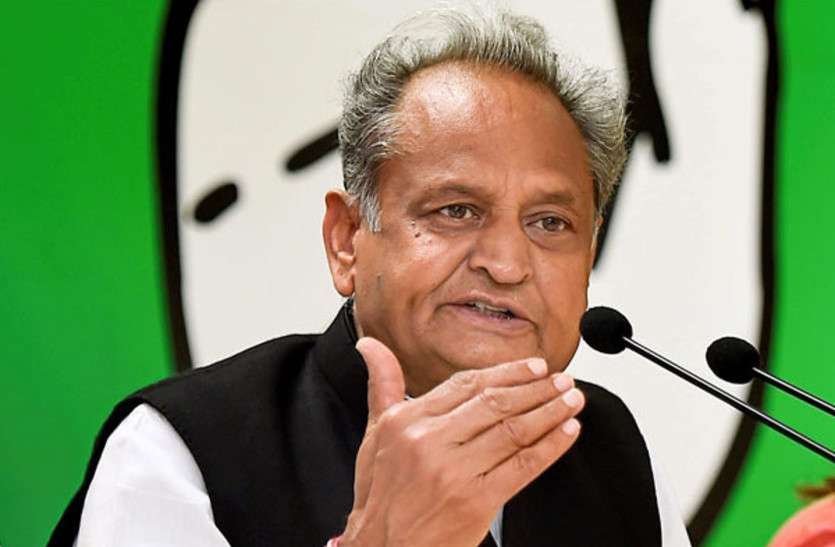 Ashok Gehlot 4386008 835x547 M(1)