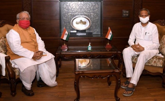 Cm Gehlot And Governor Kalraj Mishra