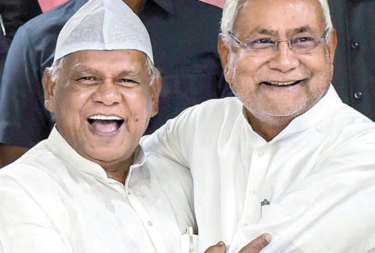 Jitan Ram Manjhi Nitish Kumar