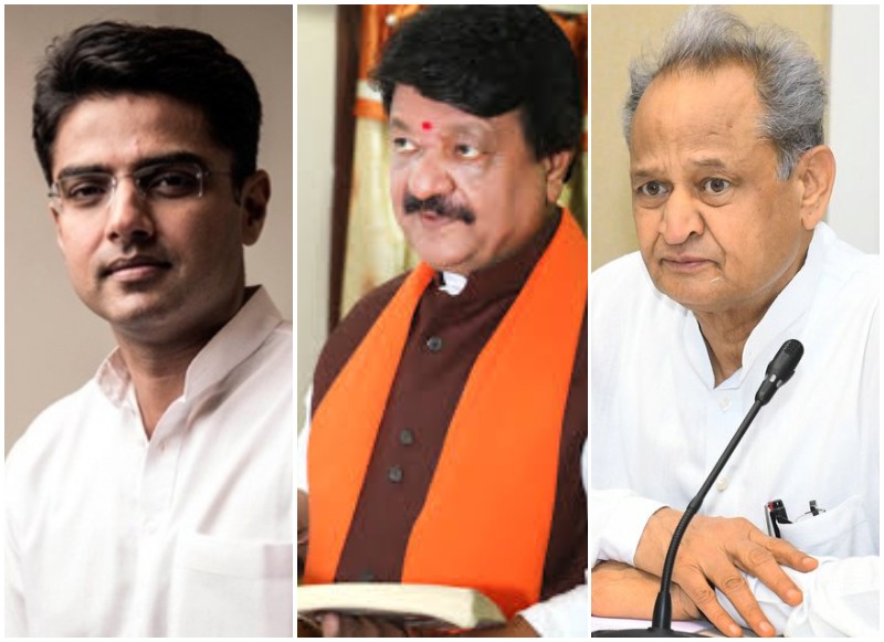 Kailash Vijayvergya And Pilot Gehlot