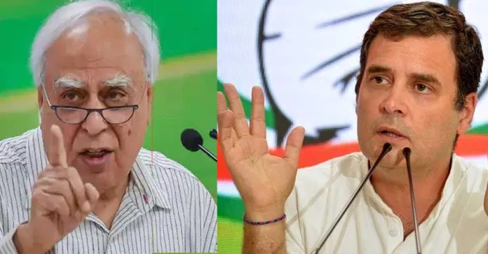Kapil Sibal Rahul Gandhi