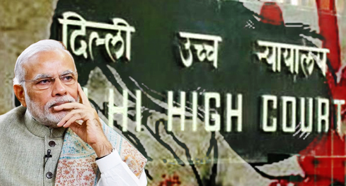 Modi And Marital Rape