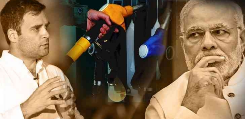 Rahul Gandhi Slams Modi On Petrol Price