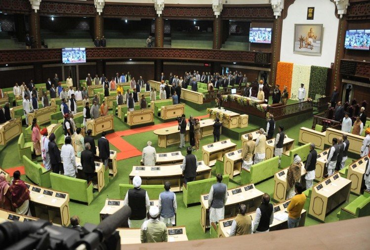 Rajasthan Assembly 1517819613