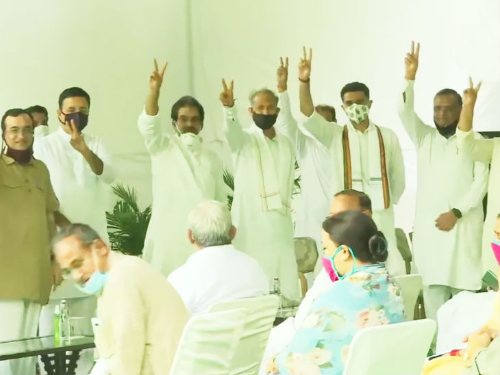 Rajsthan1 1597322208