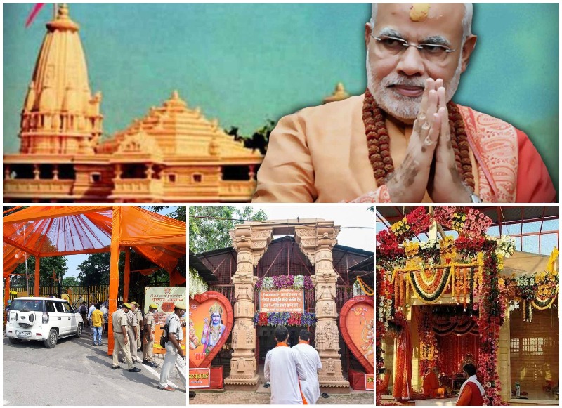 Ram Mandir (2)
