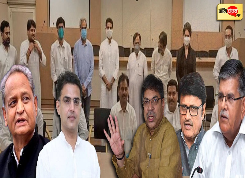 Sachin Pilot Rajasthan