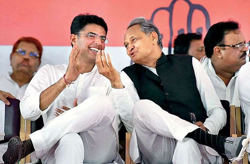 Sachin Pilot Ashok Gehlot 3845418 835x547 M