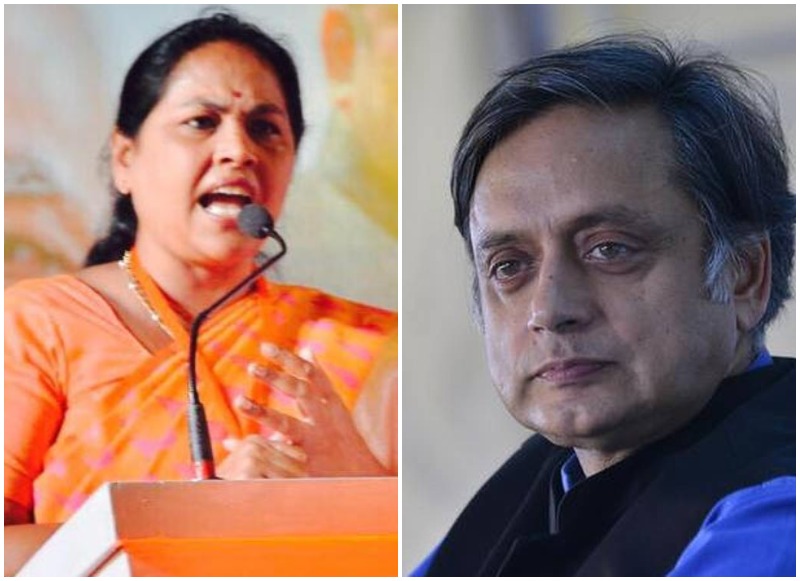 Sashi Tharoor