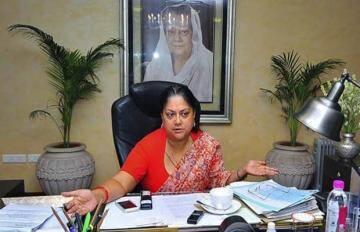 Vasundhara Raje 620x400