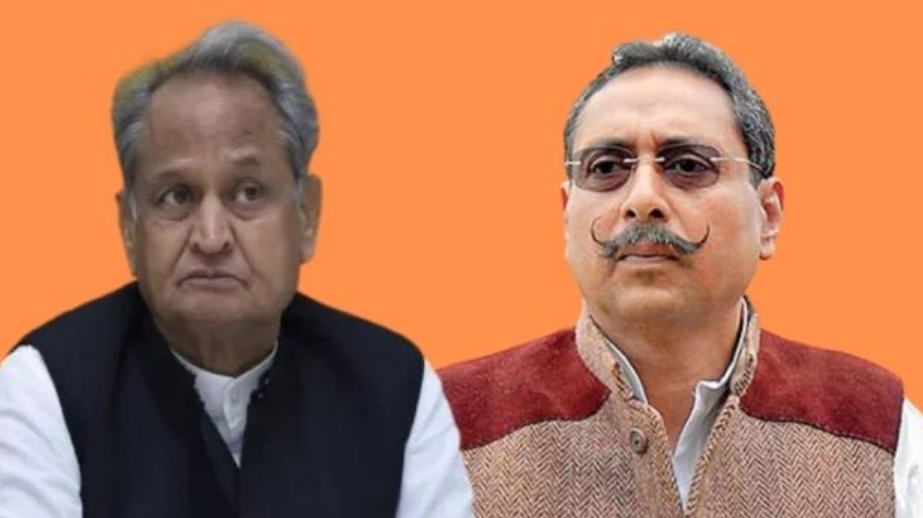 Vishvendra Singh Vs Ashok Gehlot