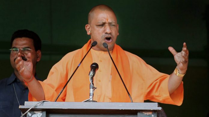 Yogi Adityanath