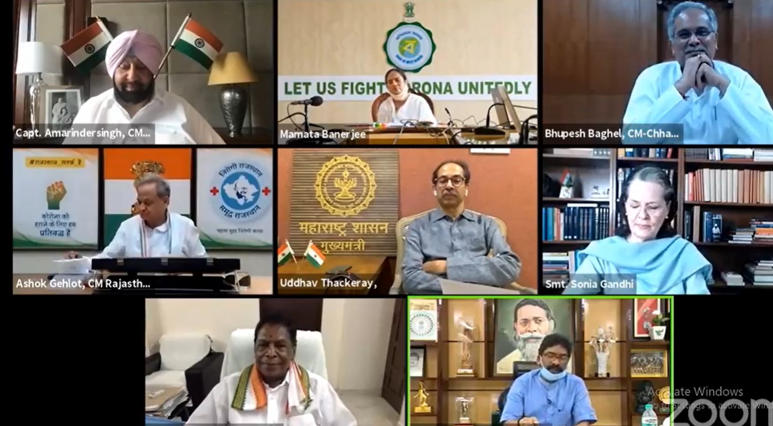 NEET और JEE परीक्षा