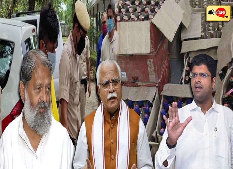 अनिल विज Vs दुष्यंत चौटाला