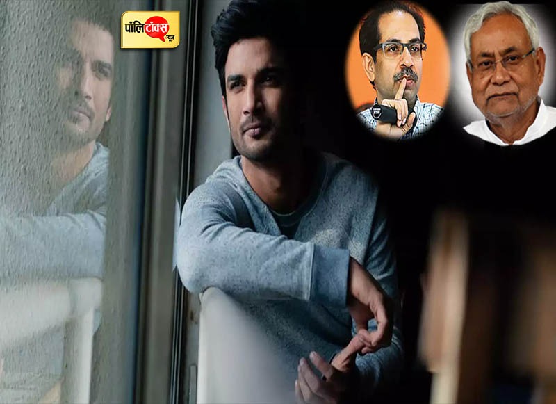 सुशांत सिंह