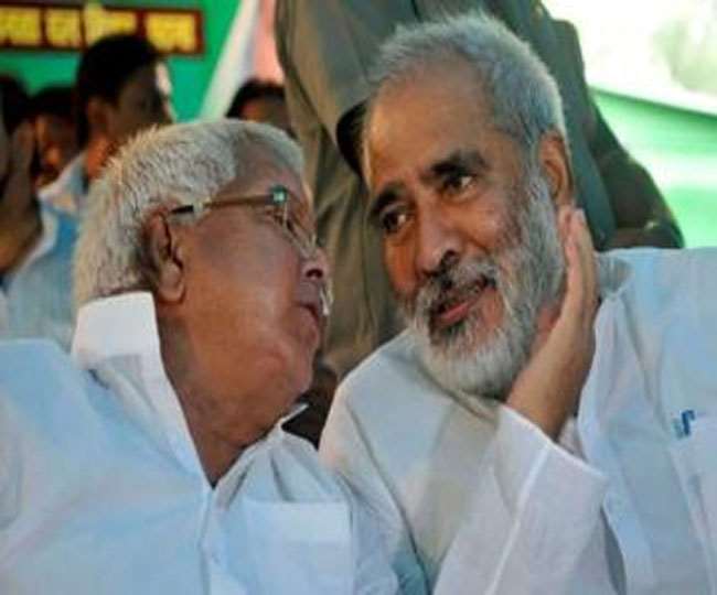 10 09 2020 Lalu And Raghuvansh2 20733736