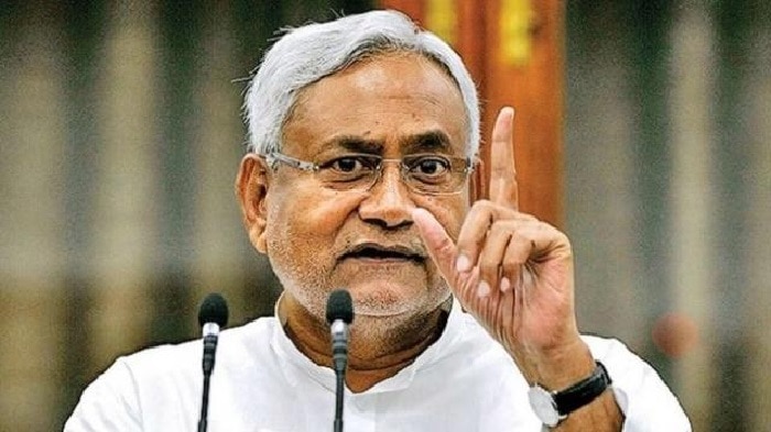 530963 Nitish Kumar