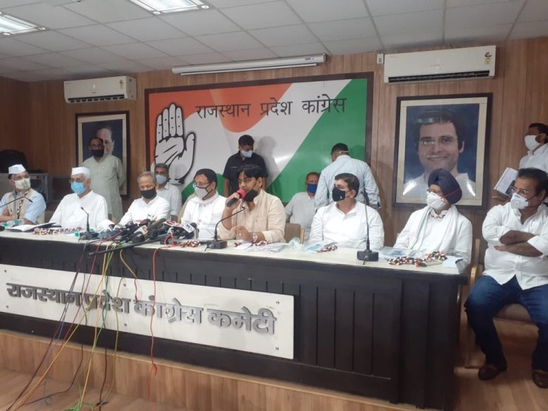 Ashok Gehlot Cm Of Rajasthan