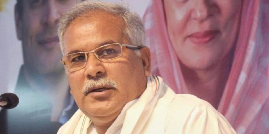 Bhupesh Baghel