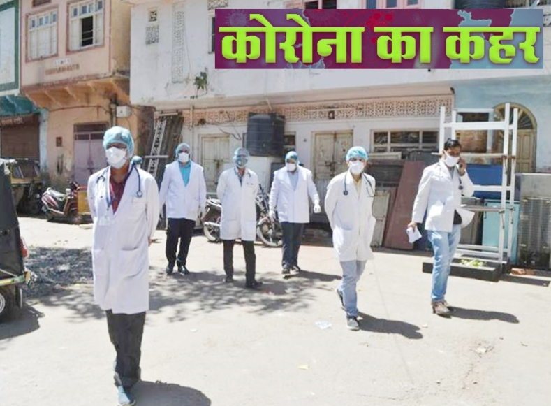 Corona Update In Rajasthan