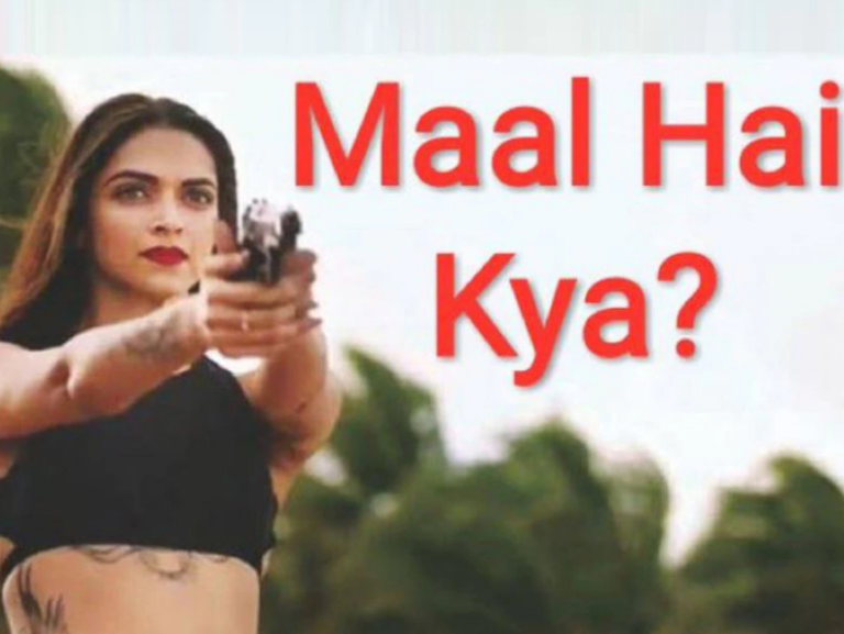 बॉलीवुड के ड्रग कनेक्शन में फंसी दीपिका, यूजर्स ने पूछा ‘माल है क्या..’