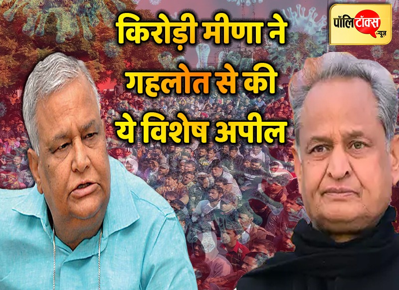 Img 20200325 Wa0358(1)